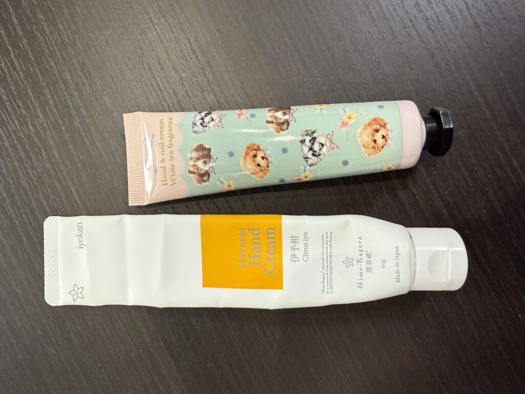 ハンドクリーム2本｜天童市バリューハウスブログ用